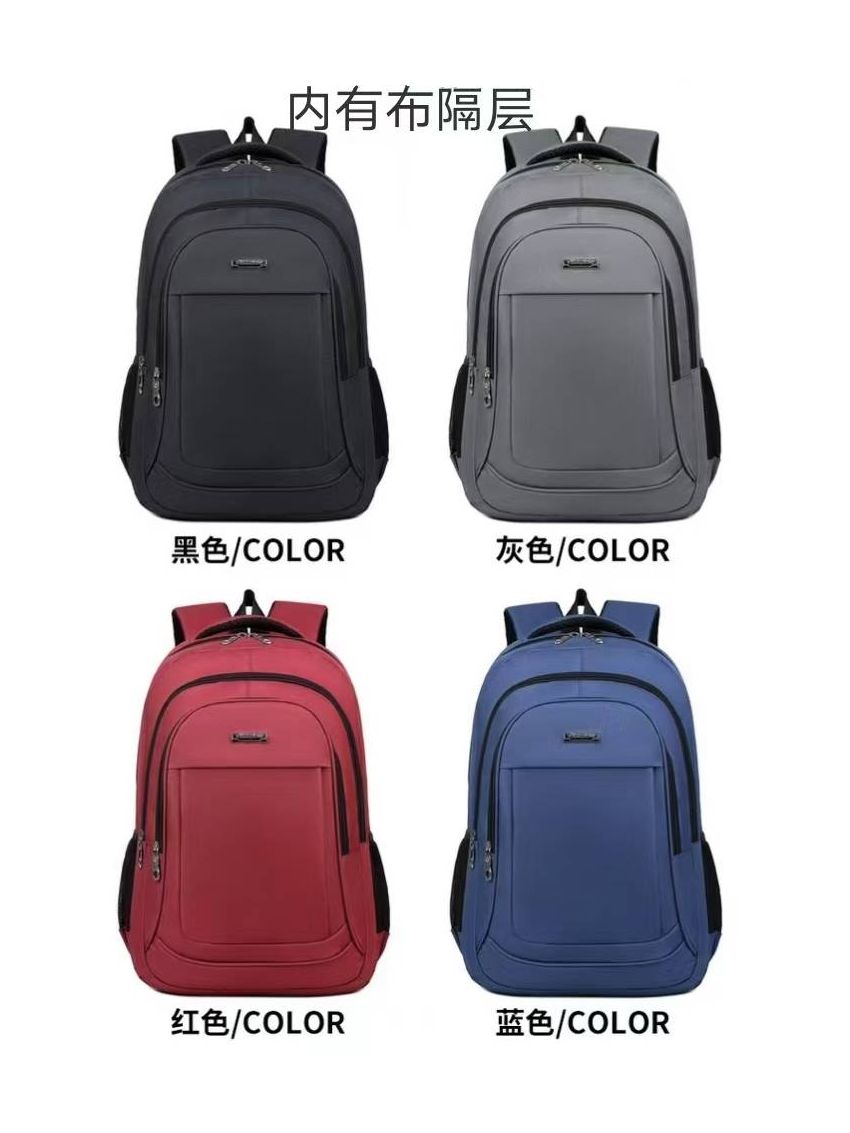 Zaino Per Sport Viaggio Scuola Campeggio per MacBook Pro , IPad e notebook00045