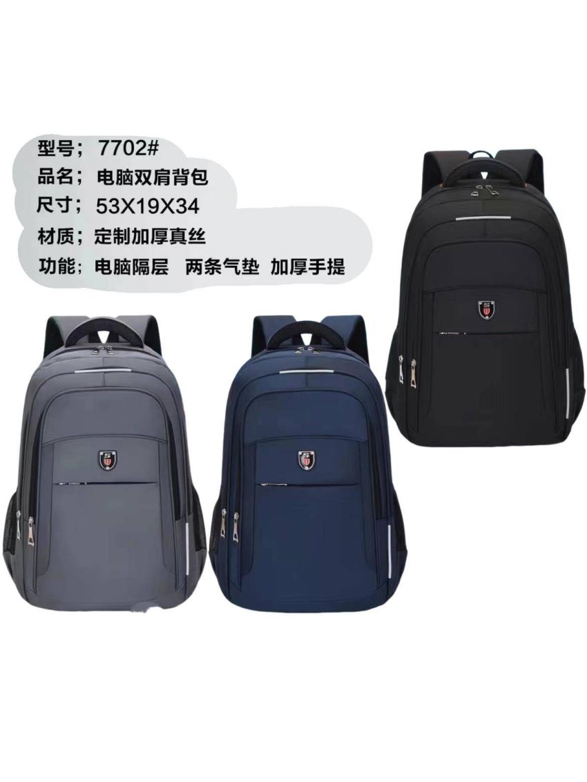 Zaino Per Sport Viaggio Scuola Lavoro per MacBook Pro , IPad e notebook 00058